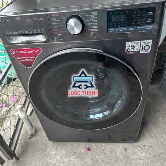 Máy giặt LG 7kg
